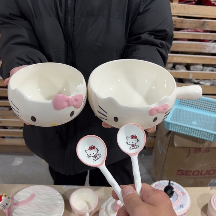 我们的目标是成为一个