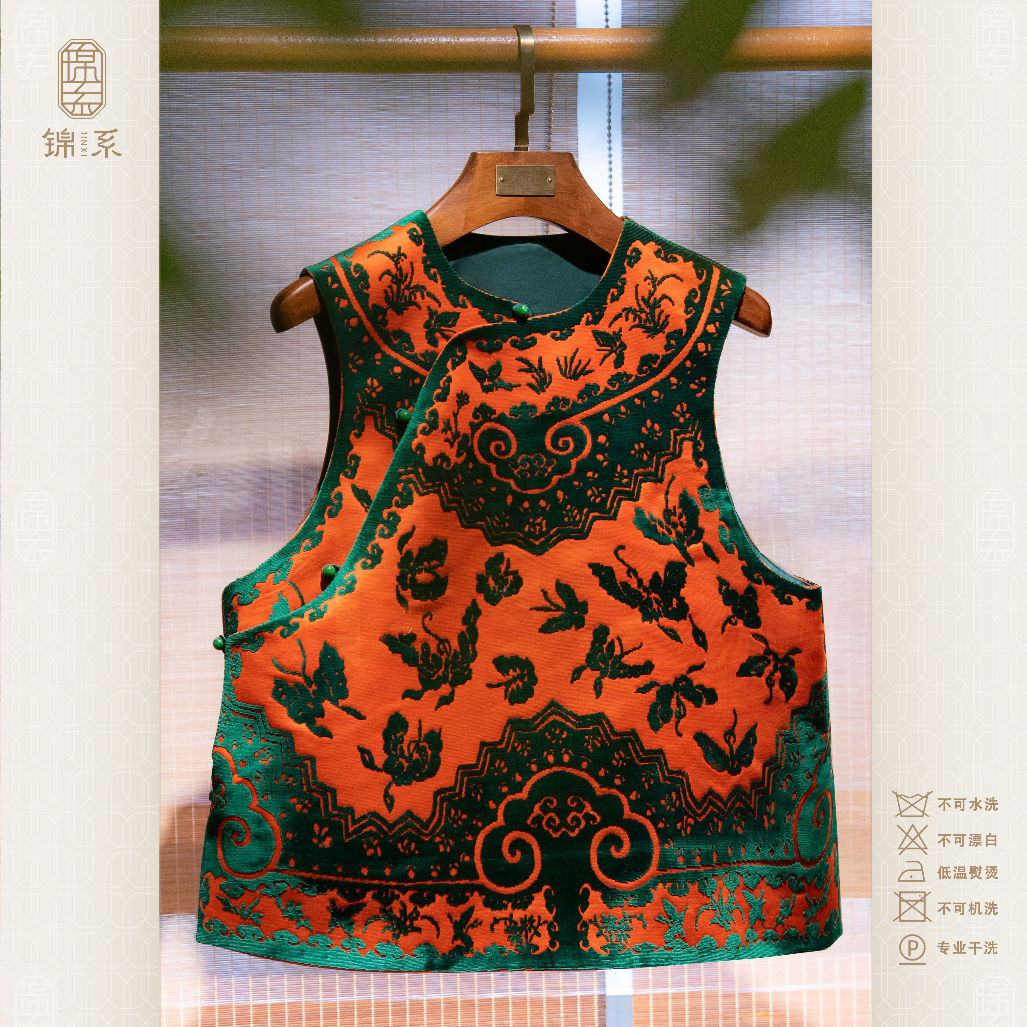 漳绒定位花国风桑蚕丝圆领斜襟马甲中式上衣E-386048