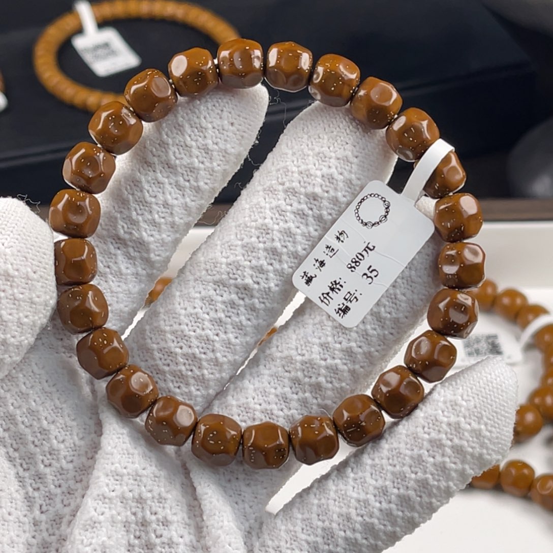 ****水紫金鼠吊坠1111111