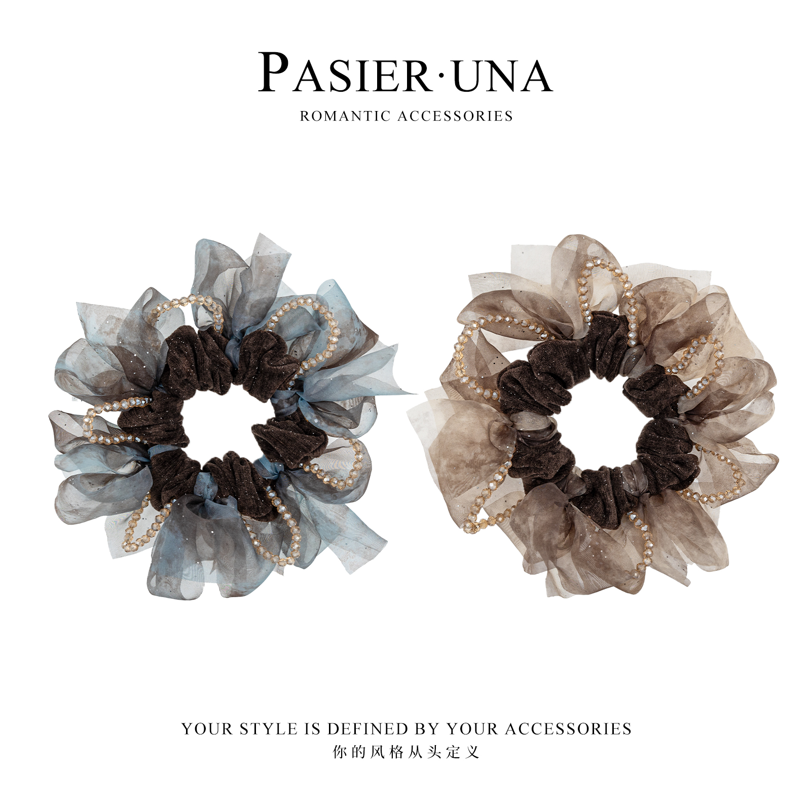 法式丝绒蝴蝶结亮闪珠珠发圈高弹力NN302