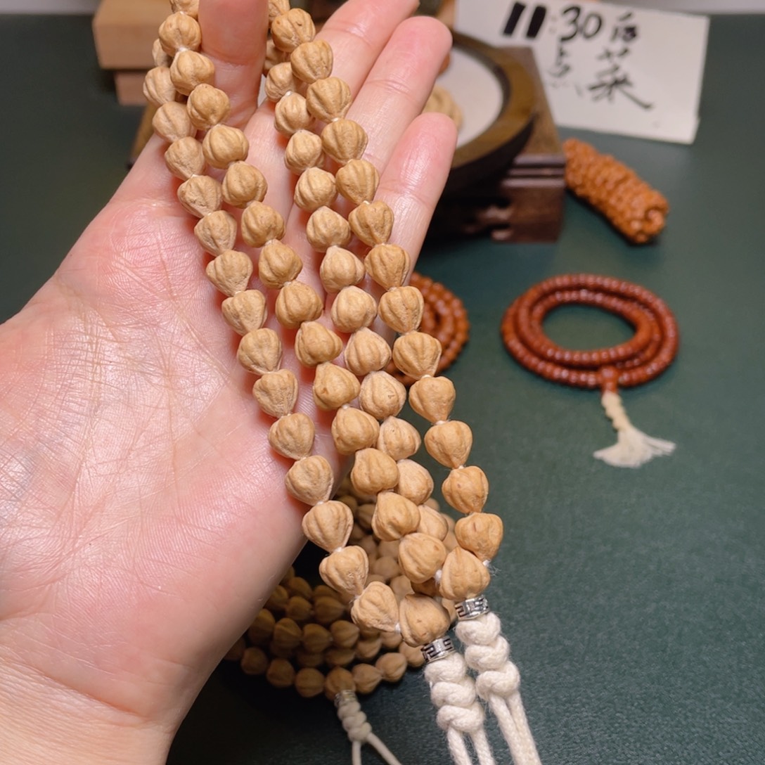 柏香籽/百香籽吊坠绝世莲花手持