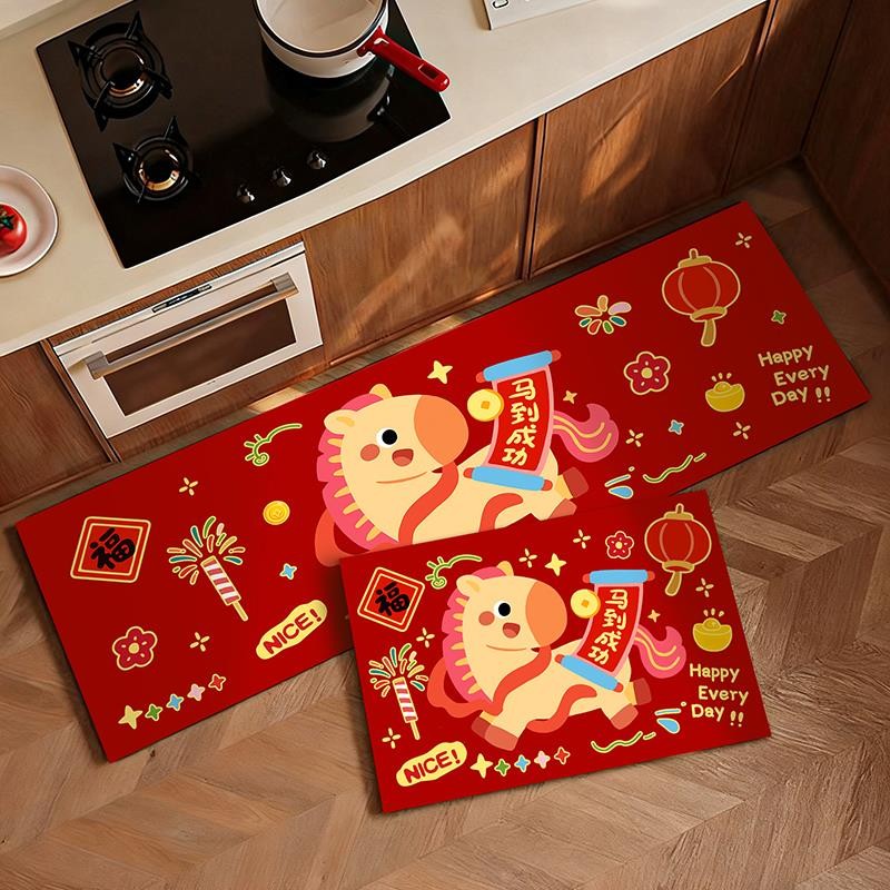 2026马年厨房地垫硅藻泥防滑吸油可擦免洗地毯家用喜庆红色脚垫