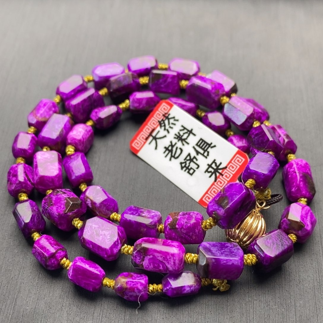 苏纪石（舒俱来）18K金镶嵌项链