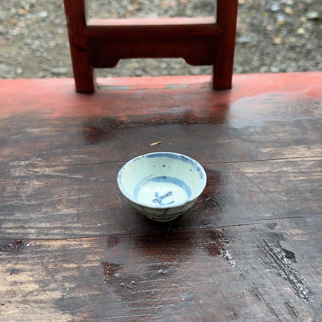 玖****瓷片66677787787778