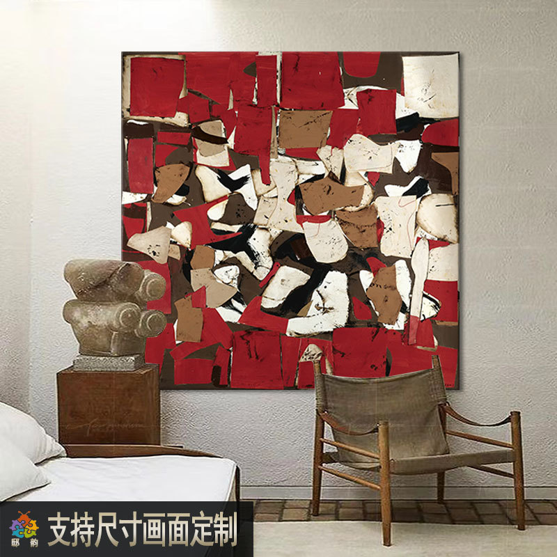 现代侘寂风画布装饰画餐厅卧室正方形挂画民宿酒店房间无框画定制