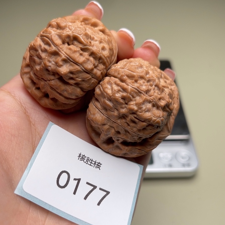 文玩核桃吊坠南瓜42.177全