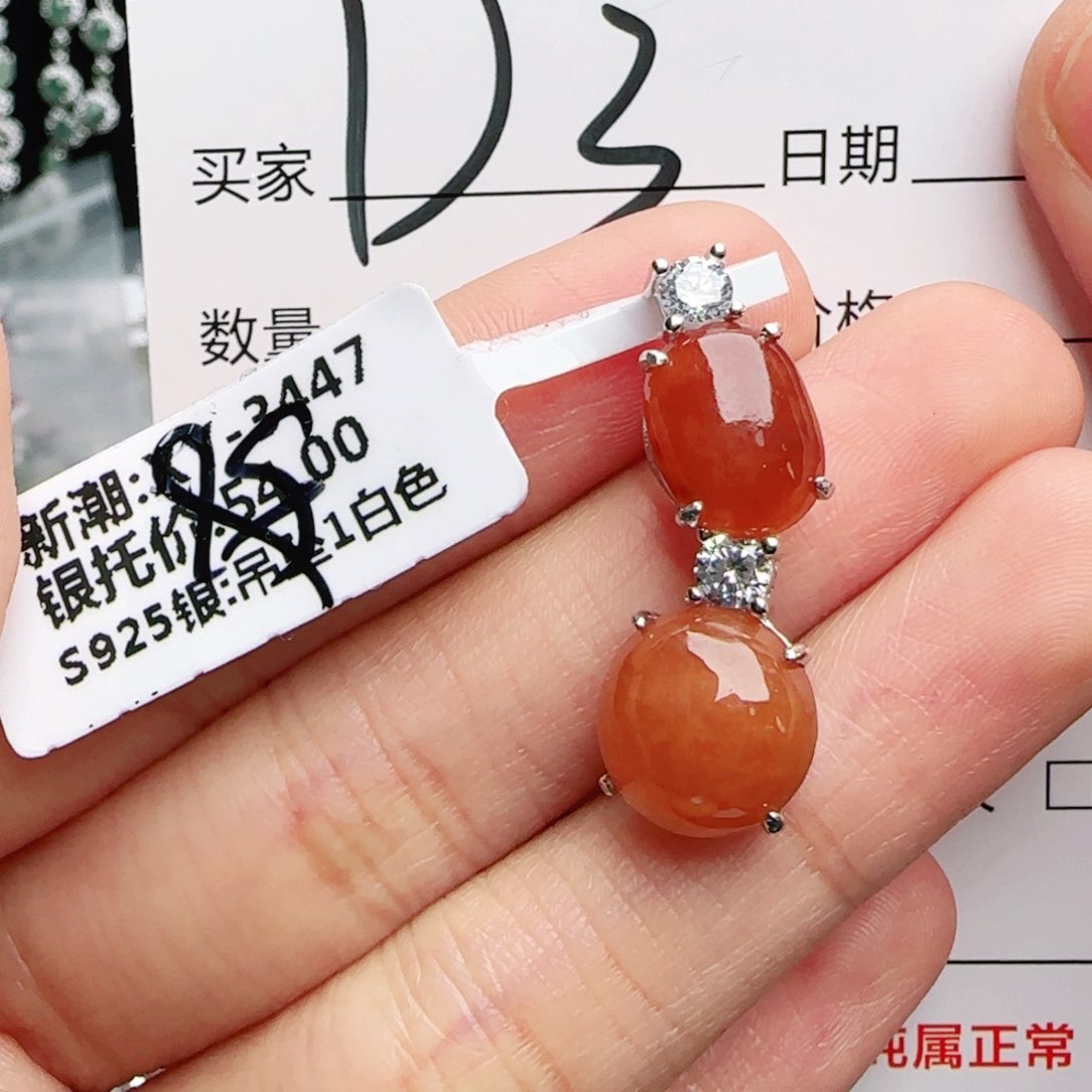 银S925镶嵌手链翡翠