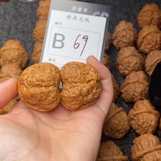 吊坠桃核我是第一百38