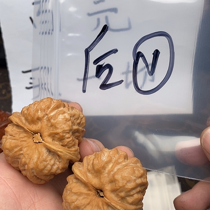 吊坠文玩核桃W638846694694794496