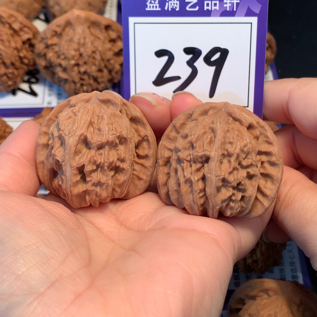 文玩核桃把件239白狮子4.2