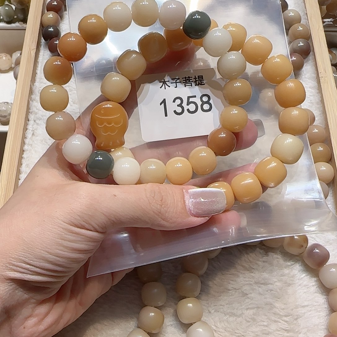 吊坠菩提根/象牙果一***呀菩提手串1358