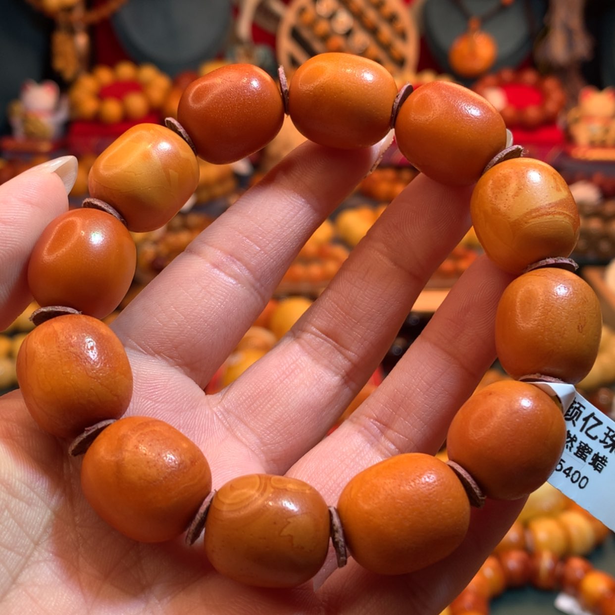 【闪购商品】蜜蜡手串未镶嵌蜜蜡手串