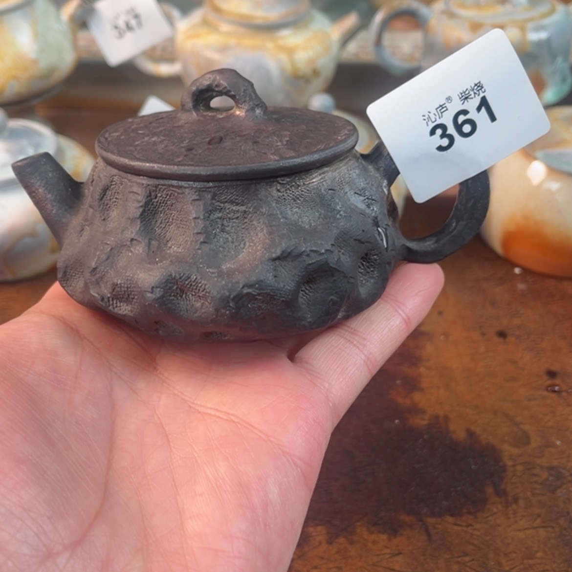 【闪购商品】沁庐柴窑古法柴烧手工茶具