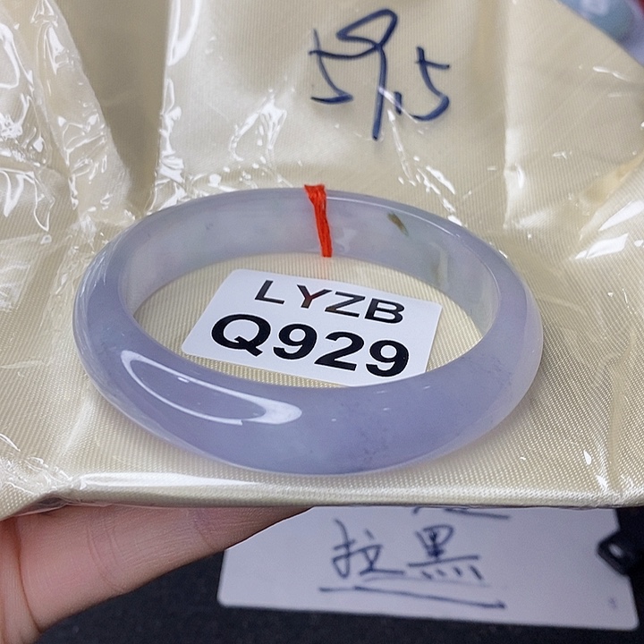 一图一物图片为准七**忆