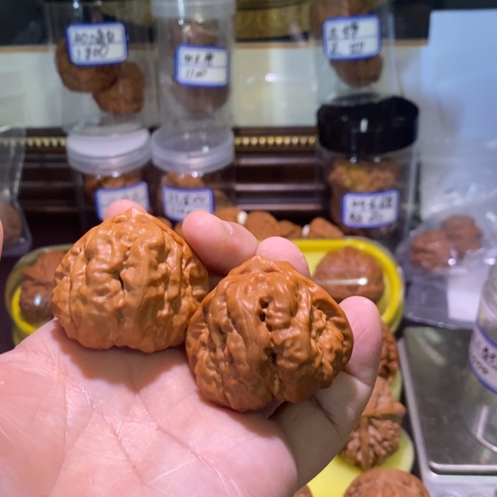 汪***号文玩核桃吊坠蛤蟆