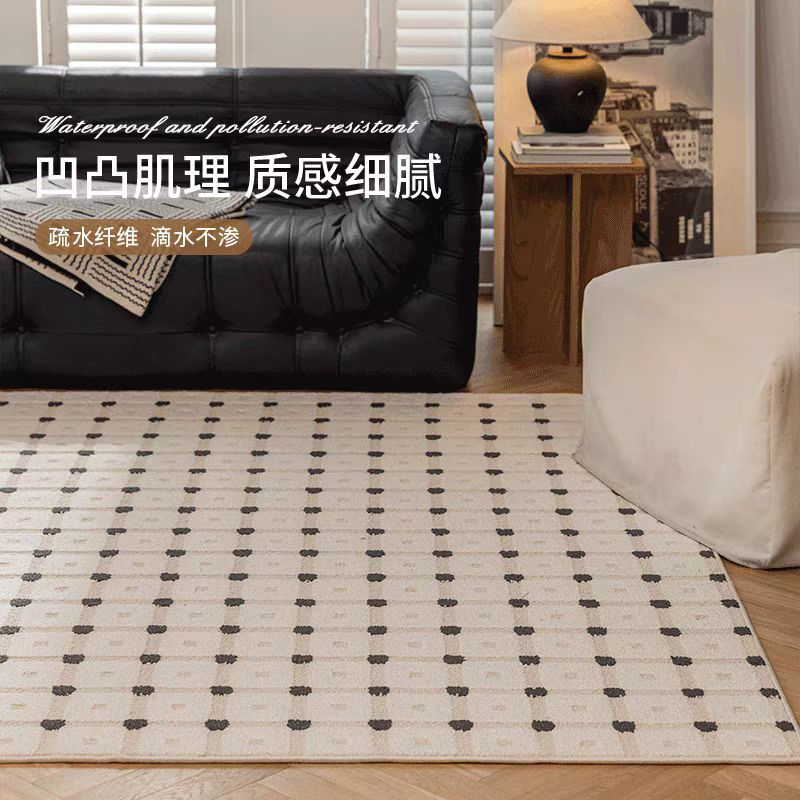 法式中古风客厅防水防污免洗地毯美式简约后现代卧室加密加厚地毯