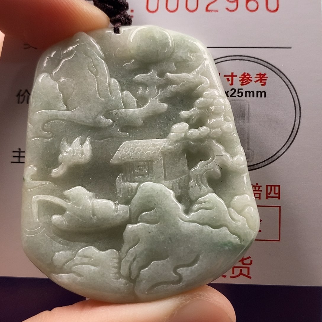 翡翠吊坠(不含链)未镶嵌