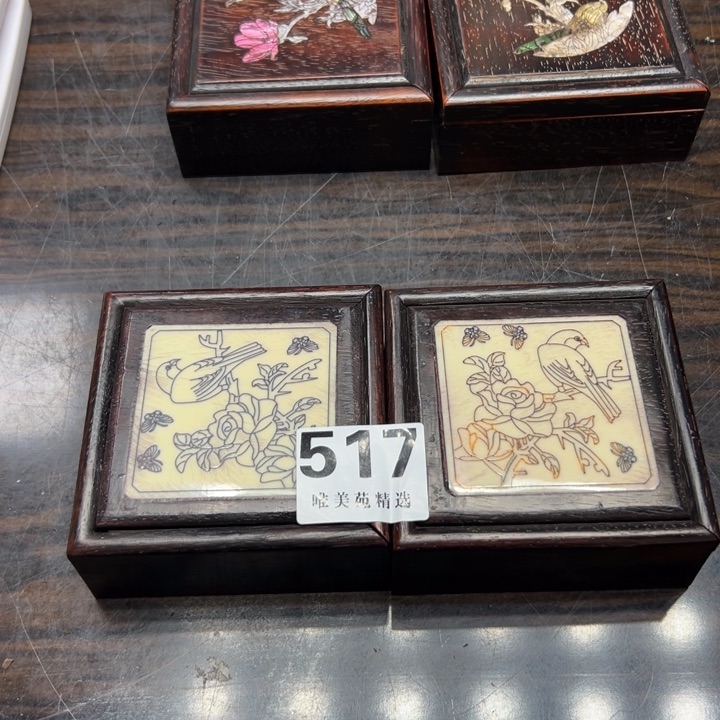 锋精品瓷器精品系列