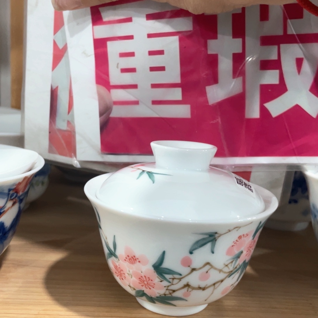 景德镇陶瓷艺术品