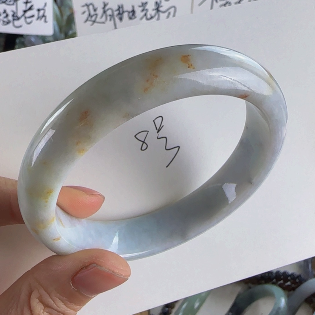 翡翠手镯未镶嵌老坑60