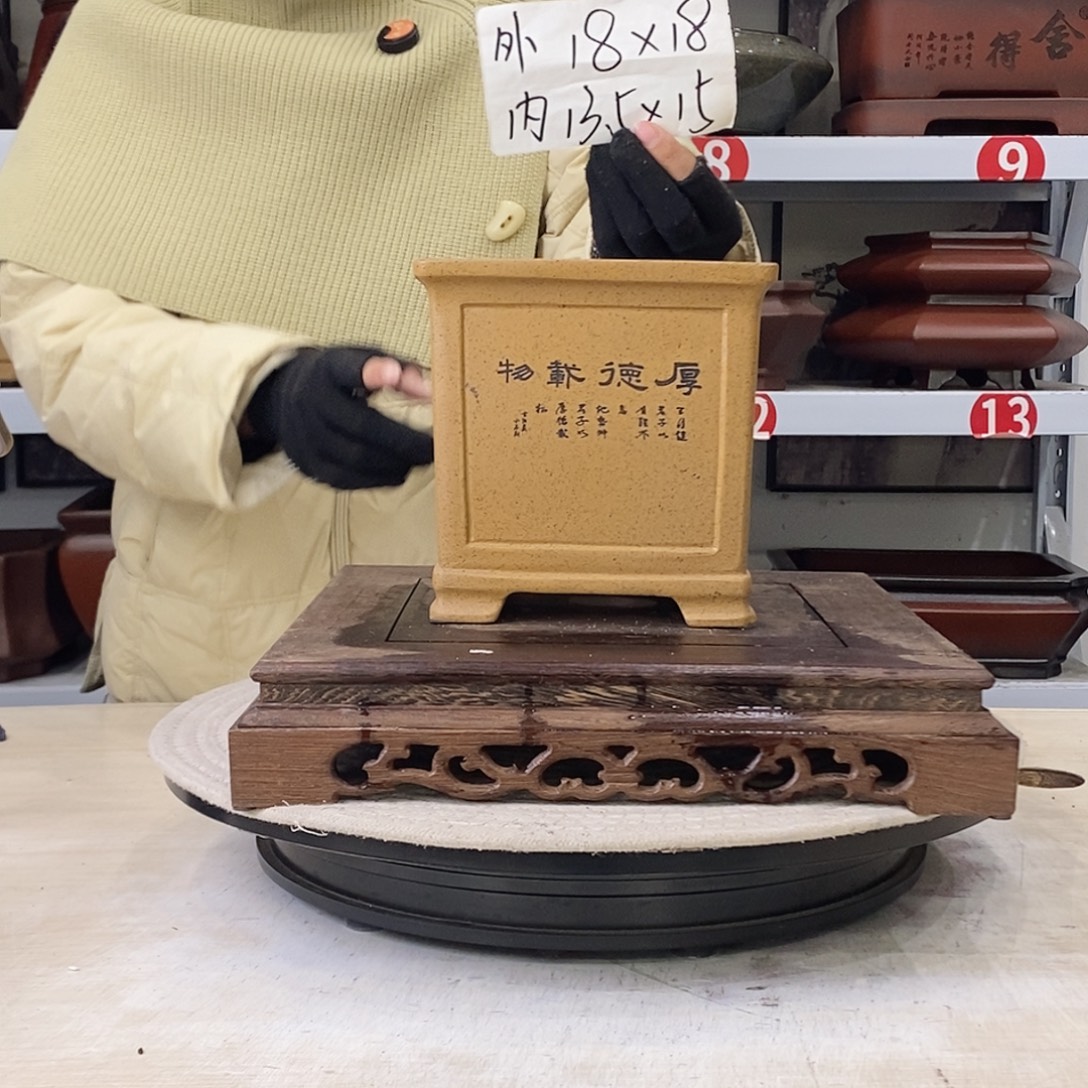 紫砂花盆紫砂花盆