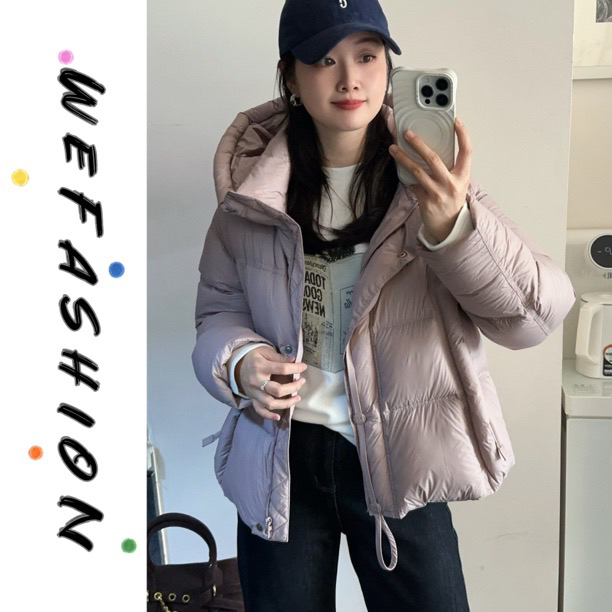 【WE】克重140·｜90白鸭绒极简风连帽休闲风保暖羽绒服