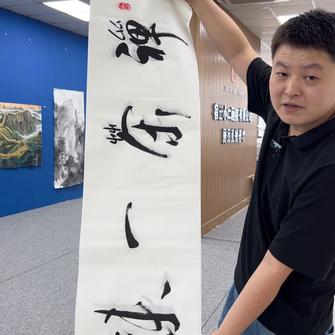 国画国画作品展览欣赏
