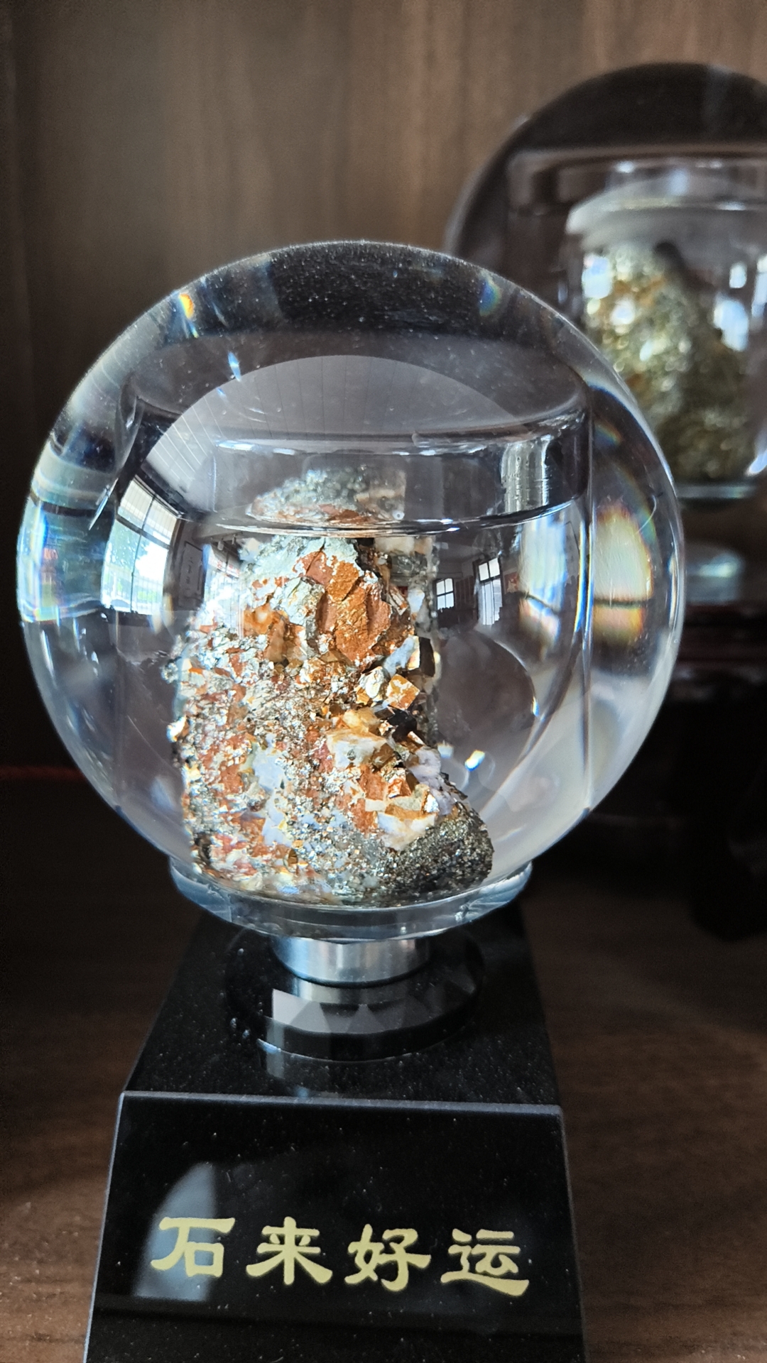 雪里藏金精品金石摆件