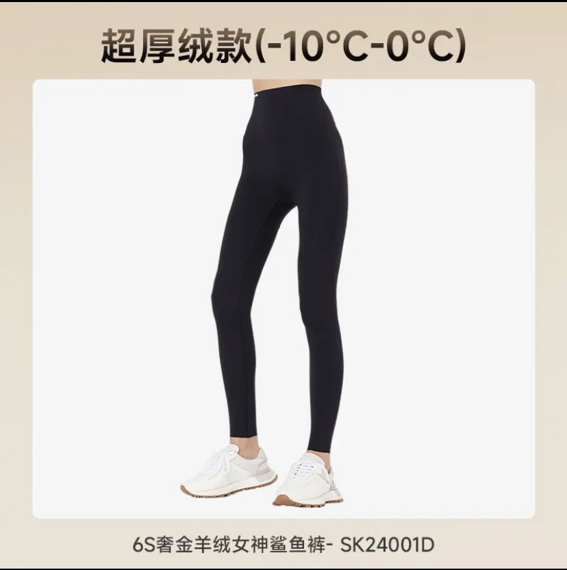 芊奢女装【鲨鱼裤】时尚简约百搭复古气质优雅女人春夏舒适透气休闲