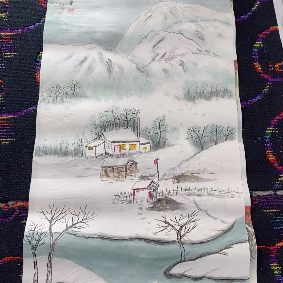 国画国画山水100*50崔帅 琪