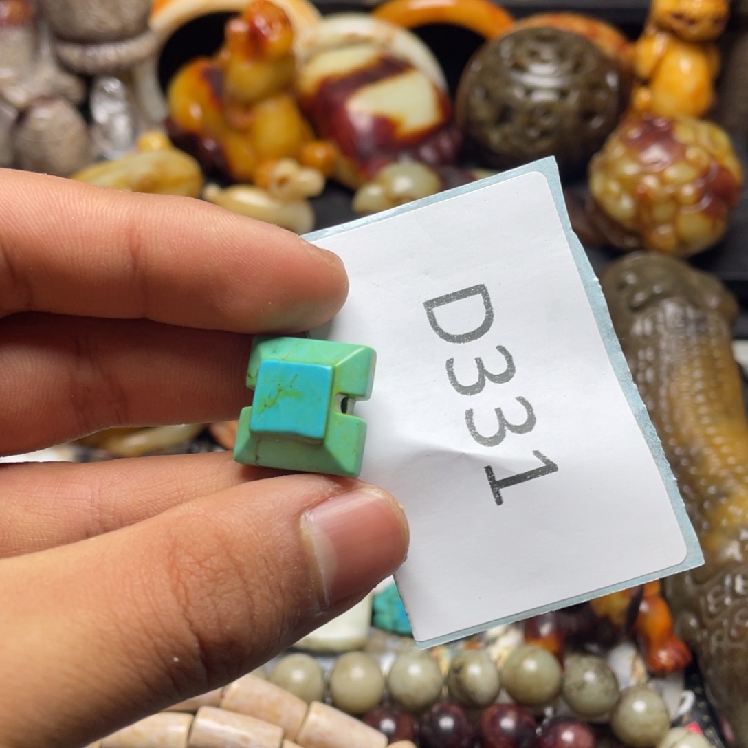 和田玉（糖玉）挂件未镶嵌