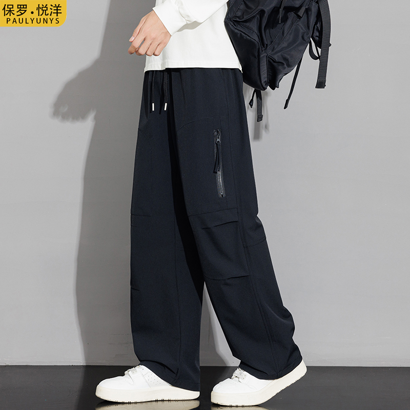 美式潮牌工装裤男款春秋季宽松大码直筒冲锋裤青少年运动休闲裤子