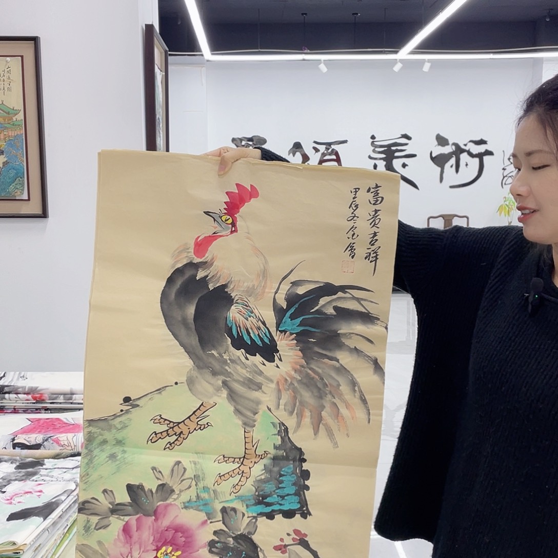 国画展展重中之重重中之重