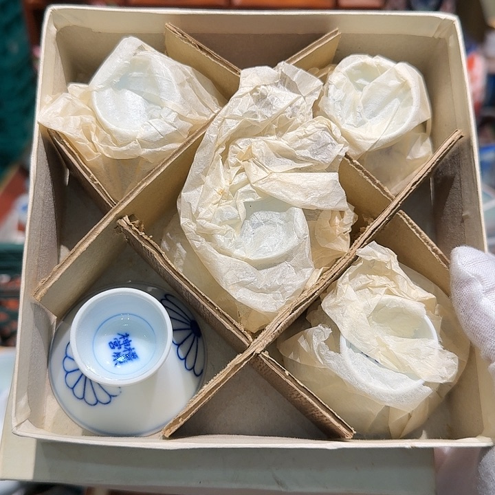 盖碗五十包邮五十包邮