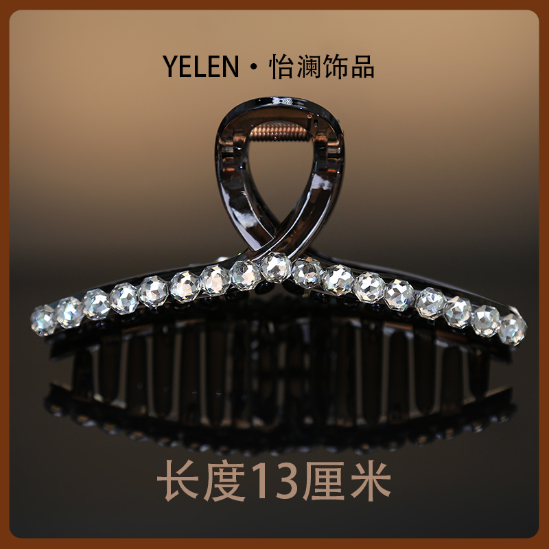 【YILEN 怡澜】原创百搭设计师抓夹~7333