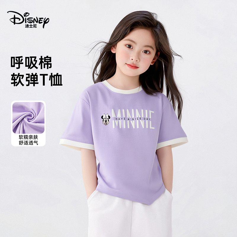 Disney/迪士尼迪士尼圆领夏季印花宽松女T恤2026年童装撞色童装