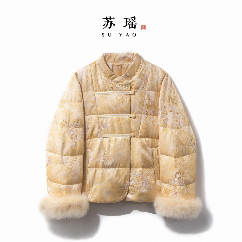 【鎏金粉韵】2025新款新中式上衣女款宽松国风气质白鸭绒羽绒服外套