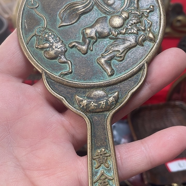 铜铁合金类优惠多多