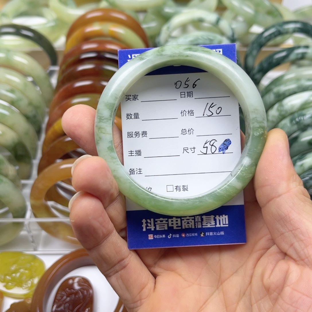 透闪石-蛇纹石玉手镯未镶嵌