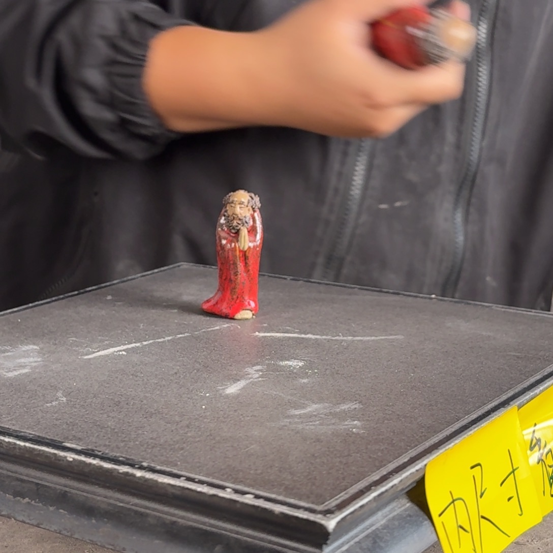 。一风堂石湾花盆 高7