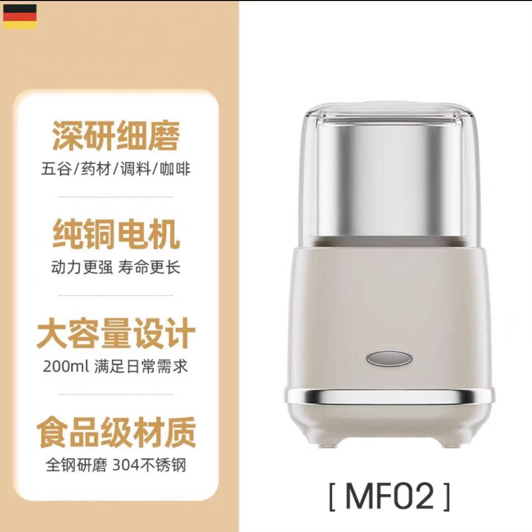 易清洗精磨开盖断电25500磨粉机搅拌机小型绞肉机  DD