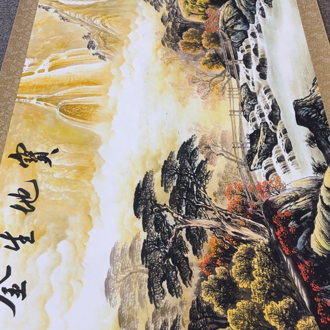 H***hQC原创横山水作品！带证书！限购一单 