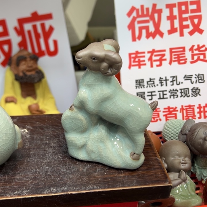 紫砂茶宠紫砂566655