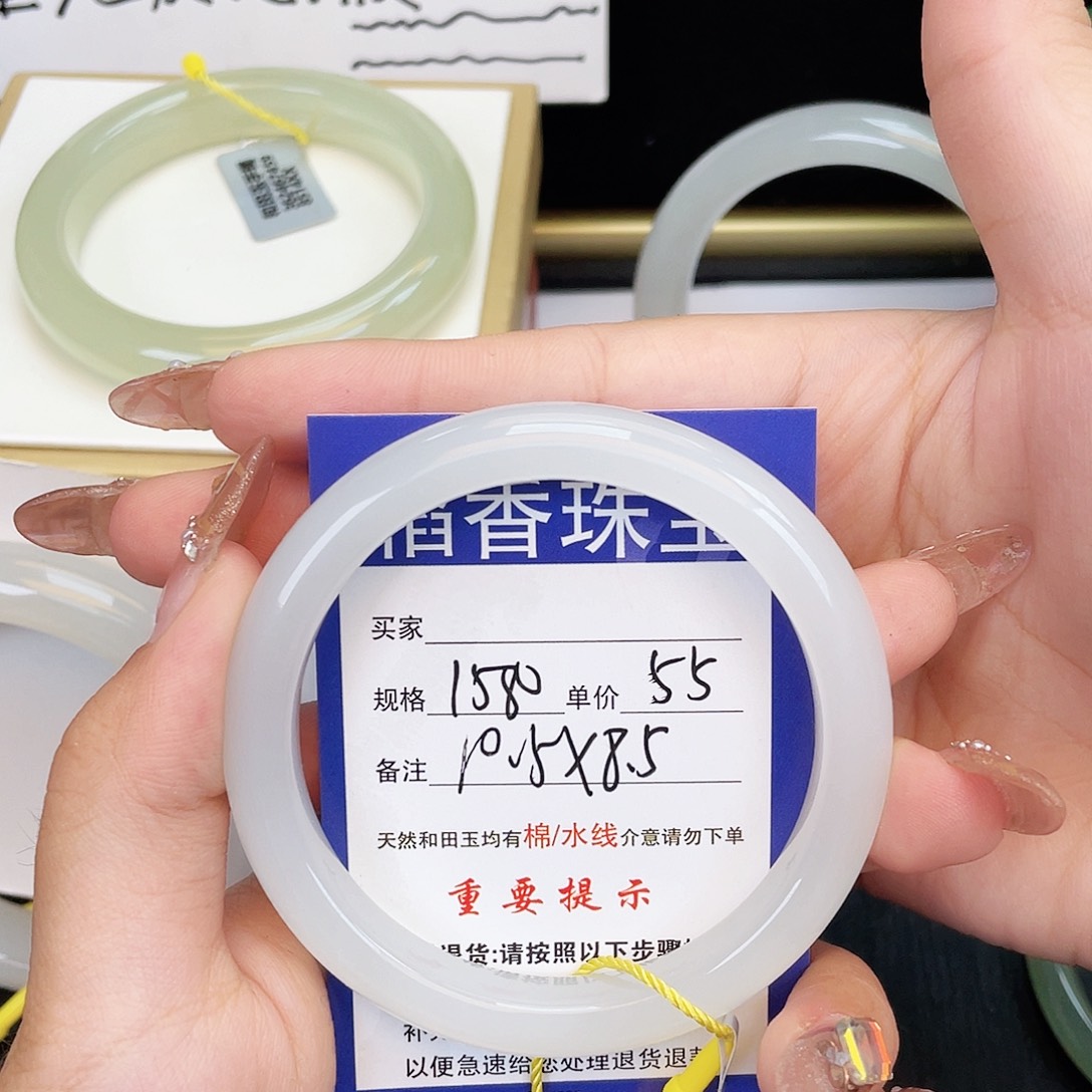和田玉未镶嵌手镯