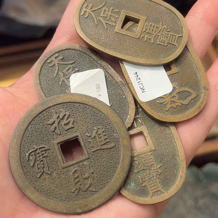 柳****新店开业福利多多