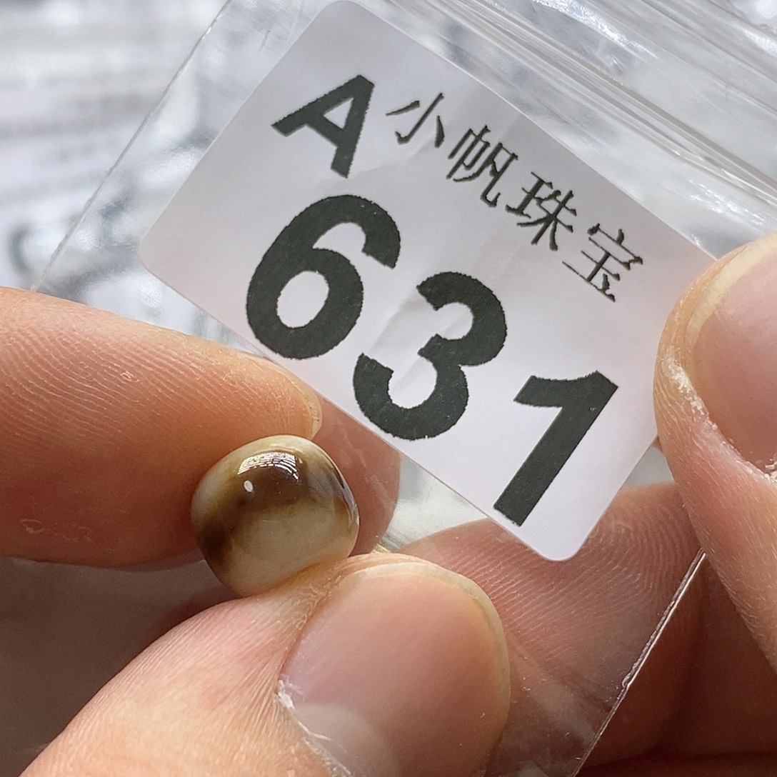 玛瑙/玉髓玛瑙631未镶嵌