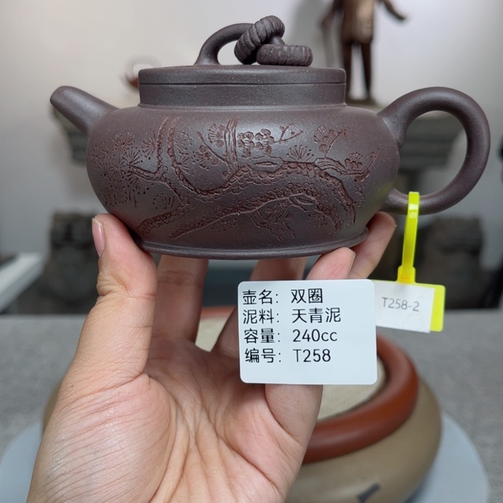 紫砂茶壶紫砂刻绘