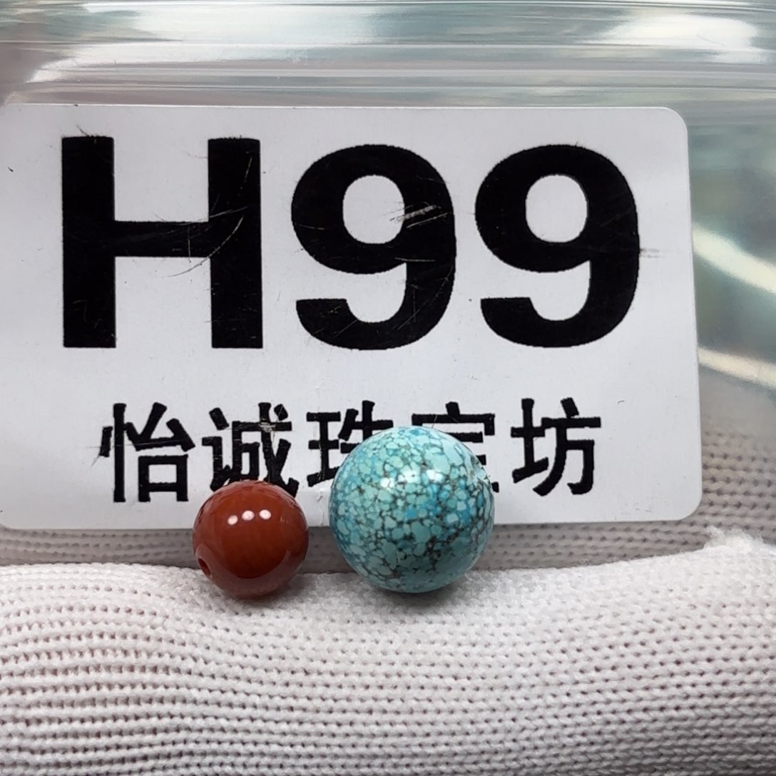 南红玛瑙珠宝奇石未镶嵌卡11