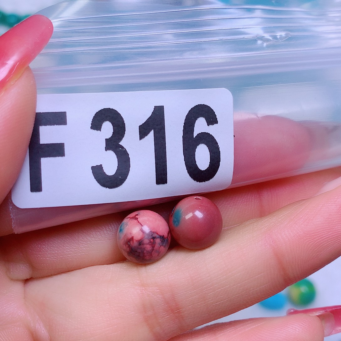 空竹粉丝专享十堰特色散珠