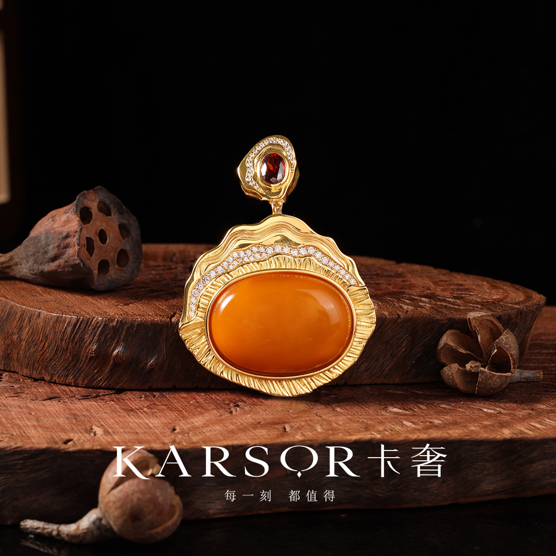 KARSOR/卡奢S925银镀金 老蜜蜡 吊坠 X2736